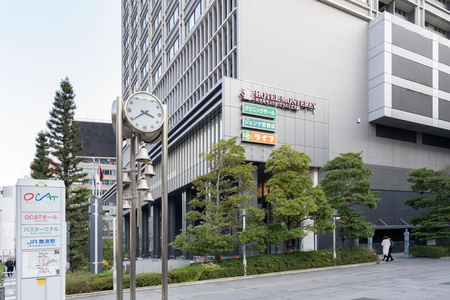 Appartement Blue Motomachi à Ōsaka Extérieur photo